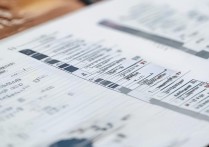 山东二本录取大学有哪些，山东二本大学分数线是多少