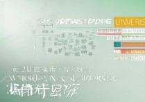 临沂大学2019录取分数线是多少，多少分能考上？