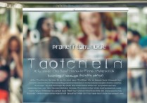 职业学院招老师吗？职业学院招聘教师条件及流程是什么？