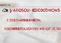 2017年河北美术学院专科分数线是多少，最低多少分能上