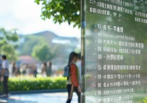宁波大学江苏怎么录取｜分数线位次要求多少