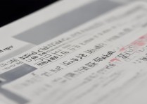 吉林专科学校录取排名表在哪看，吉林专科学校排名有哪些？