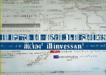 浙江大学在云南录取分数线是多少？云南考生多少分能上浙大