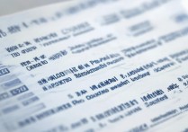 河南专科学校排名有哪些？河南各专科学校排名榜