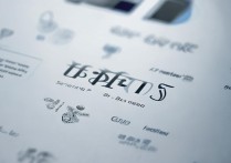 随州职业学院代码是多少？招生代码查询及填报必看指南