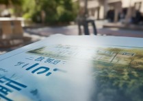 延边大学录取查询日期是什么时候？延边大学录取查询日期