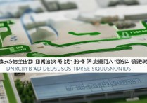 天津职业大学 怎么录取，天津职业大学录取分数线多少分？｜2024年天津职业大学如何录取新生