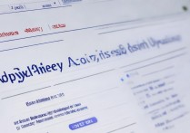 2017深圳大学录取查询怎么查？深圳大学录取通知书查询入口