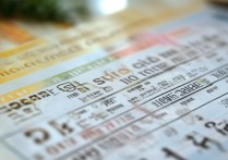 海南中考提前批录取分数线是多少？2026最新录取线查询