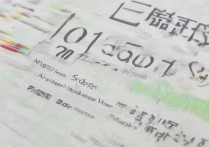 北京体育大学录取份数是多少？北京体育大学历年录取分数线及录取人数查询