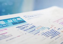 山东春考公办专科有哪些？附山东春考专科学校排名榜单