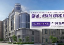 深圳商务英语专科学校排名怎么样？深圳职业技术学院排第几？