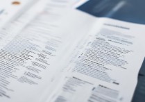 设计类公办专科学校排名有哪些？艺术类公办专科学校怎么选？