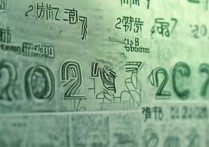 人民大学2017录取分是多少，最低多少分能上？