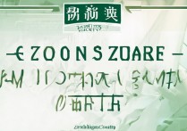 郑大学录取线是多少？郑州大学2026录取分数线一览表