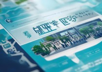 各大学录取名额怎么查？高考录取人数在哪里看？