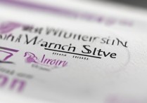 武汉大学湖南录取分是多少？武汉大学在湖南录取分数线