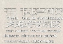 我国好专科学校排名前十？全国排名前十的医学专科学校有哪些？