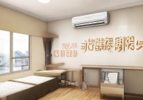 荆门职业学院寝室条件如何？荆门职业学院寝室有空调吗
