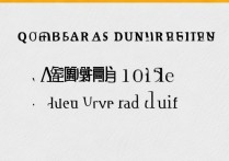 青岛大学在湖北录取分数线是多少，湖北考生多少分能上？
