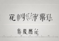 2019 年南通大学录取？2019 年南通大学录取分数线是多少