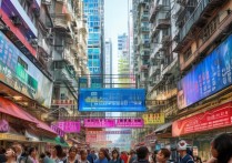 香港职业专科学校排名前十？香港有哪些好大学值得报考？