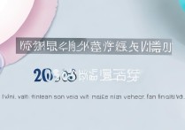 天津职业大学美术录取分数线是多少？2026 年天津职业大学美术专业录取分数及排名要求