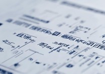 湖北文科二本大学排名及分数线是多少？最低多少分能上？