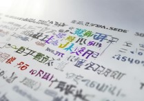 各大学录取山东文科分数线是多少，山东文科生多少分能上重点大学