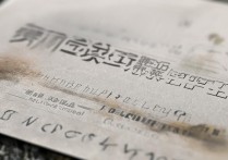 许昌职业学院什么时候成立？许昌职业学院是哪一年成立的？