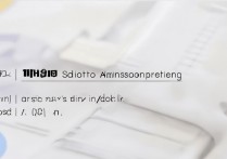 武汉大学北京录取分数线是多少？北京考生多少分能上武大