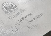 山西传媒大学录取批次2023年具体批次划分及录取规则是什么？