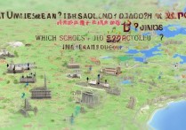 江苏385分能上什么大学，江苏高考385分可以报考哪些学校