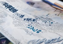 南华大学录取计划有哪些？2026招生名额是多少