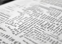 word表格里的文字怎么调行距