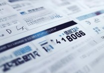 辽宁专科学校排名有哪些？辽宁公办专科学校排名？