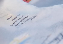 北京二本大学录取查询怎么查，北京二本录取结果什么时候出