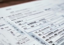 外地大学在北京录取分数线是多少，外地大学在北京好考吗