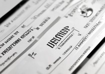 吉普大学录取分数是多少？吉普大学录取分数线及录取要求详解