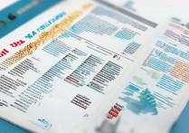 山东省专科学校排名有哪些？教育学考研院校怎么选？