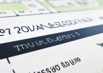 2017 东阳外国语高中录取分数线是多少？历年分数线查询