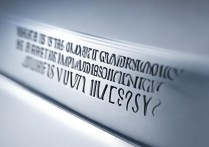 公安大学研究生录取线是多少？2026年警校考研分数线查询