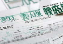 厦门大学普高录取分数是多少？2026 厦门大学普高录取分数线