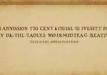 提前批次能录中南大学吗，录取分数线是多少？