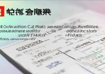 外省考生如何报考湖南专科院校？湖南专科录取分数线解析