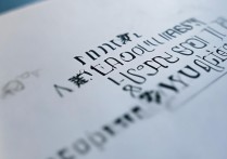 南京财经大学录取章程是什么，多少分能考上？