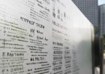 南通大学外省录取专业有哪些，外省考生可以报哪些专业