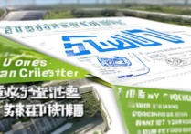 武汉民航大学录取条件是什么，高考多少分能考上