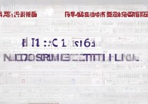 江苏大学录取位次是多少？2026各专业最低投档线排名