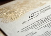 大学录取书什么时候发？2026各批次录取通知书发放时间查询